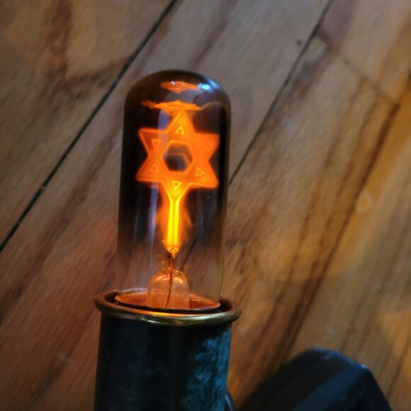 Vintage 1920s Israeli Memorial Lamp With Star Of David & Hebrew Inscription - Picture 2 of 8